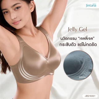 [สินค้าใหม่] Jintana เสื้อชั้นใน รุ่น Lite รหัส JBN103S1 บราไร้โครง มีตะขอปรับระดับ ผ้าเงา