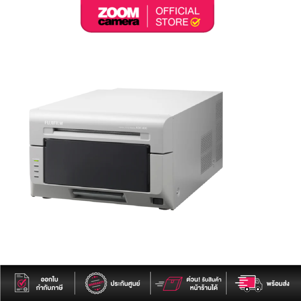 (DEMO) Fujifilm ASK-400 - Dye-sublimation Printer
