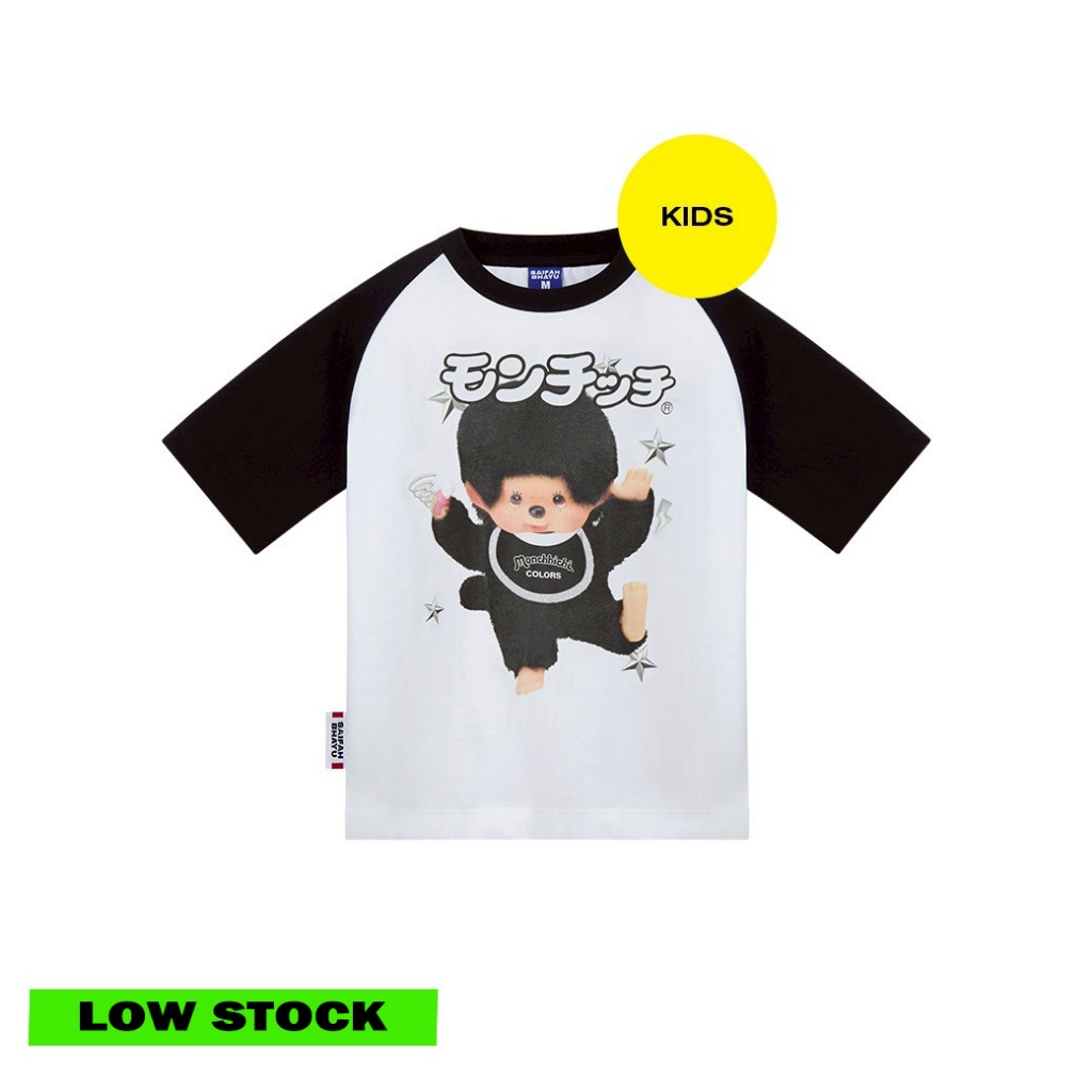 BLACK IN BLACK TEE (KIDS)