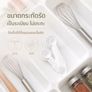 COTTONO KIT301 ชุดช้อนตวงพลาสติก 6 ขนาด อเนกประสงค์ ใช้งานง่าย ตวงแม่นยำ ได้มาตรฐาน