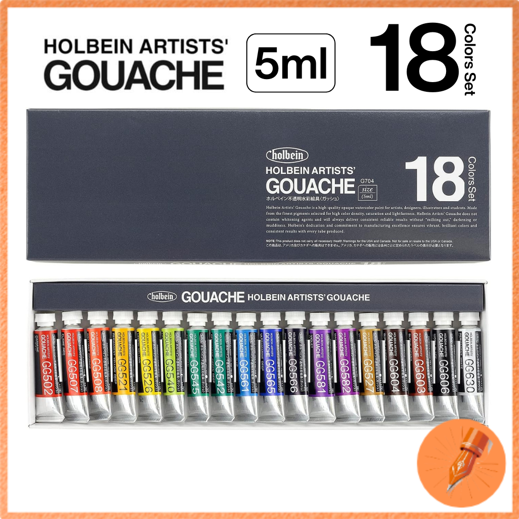 HOLBEIN G704 Gouache Paint Set 18 Colors Opaque Watercolor Paint