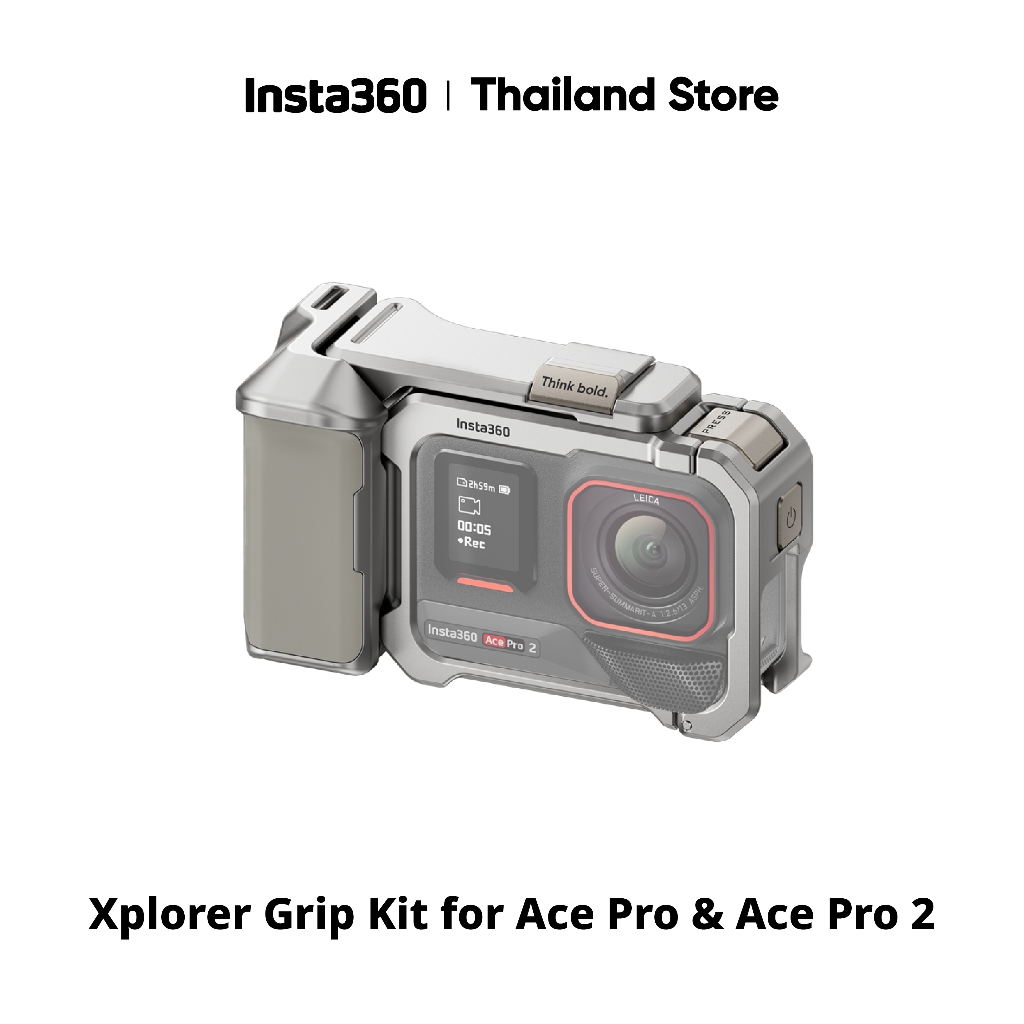 Insta360 Ace Pro 2 / Ace Pro Xplorer Grip Kit | ชุดด้ามจับ Xplorer สำหรับ Insta360 Ace Pro 2 / Ace P