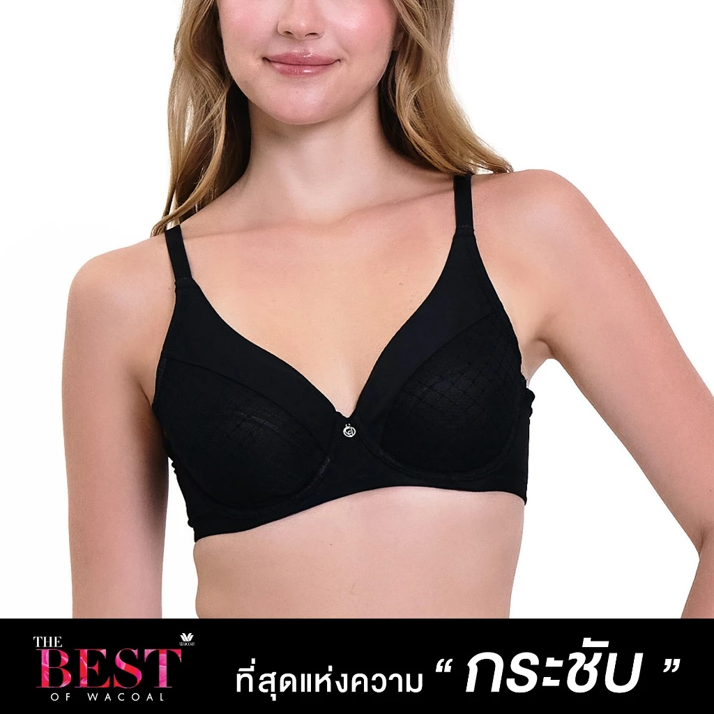 Wacoal Curve Diva บรามีโครงเก็บกระชับ สาวคัพใหญ่ รุ่น WB7973 / WQ1864 สีดำ (BL)