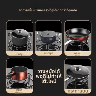 ชั้นวางหม้อสแตนเลส/ชั้นวางเก็บของในครัว/ฝาหม้อฉนวนกันความร้อนป้องกันน้ำร้อนลวก ที่รองหม้อ ชั้นวางนึ่งอาหาร