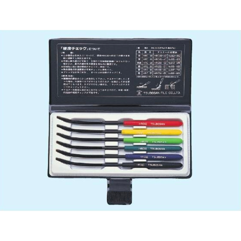 Tsubosan ชุดตะไบสำหรับเช็คความแข็ง​ รุ่น​ MA-00600 - Hardness Tester Model MA-00600