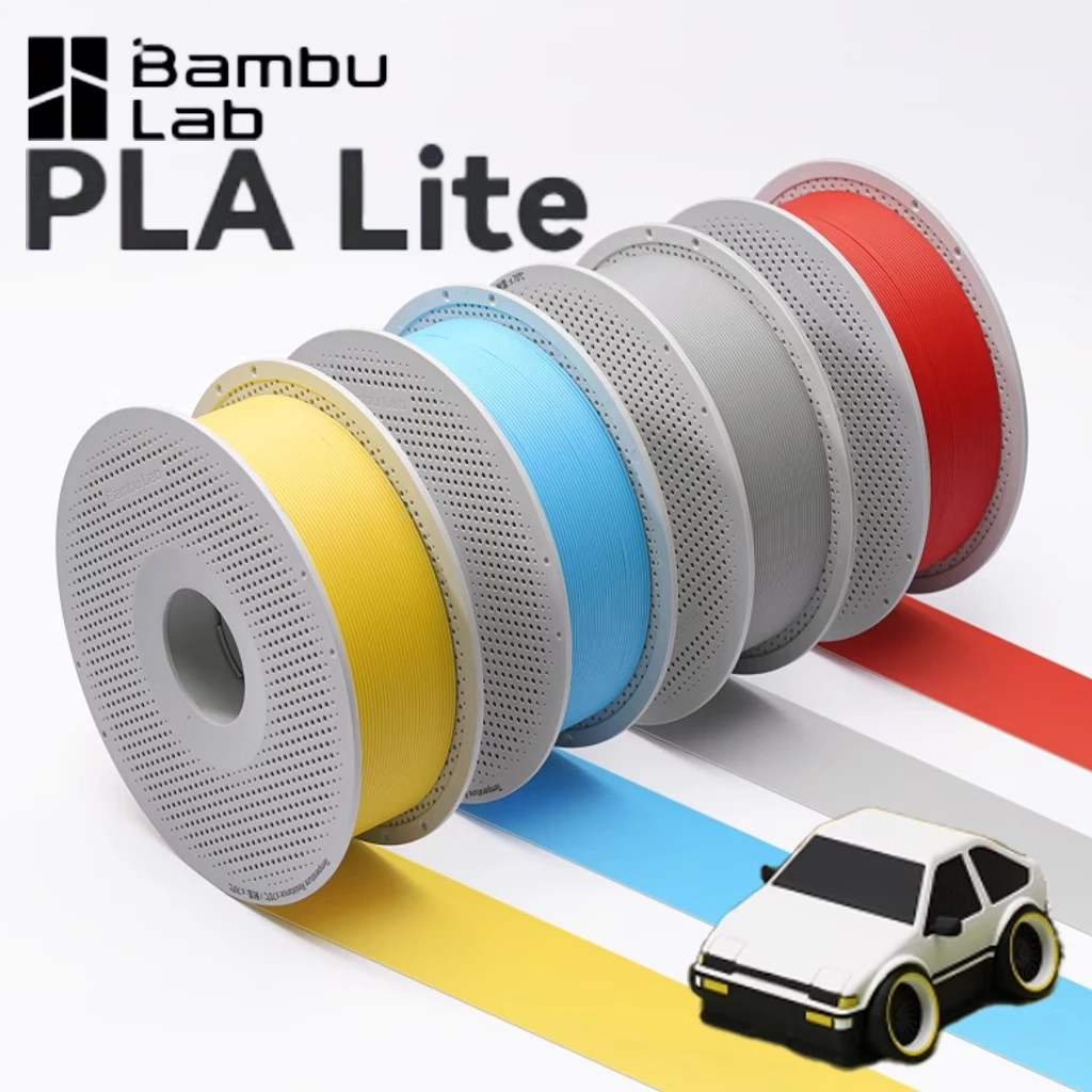 Bmbulap PLA Lite With Spool entry-level model high cost easy to print matte hidden pattern RFID