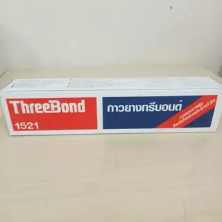 ThreeBond #1521 Synthetic Rubber Adhesive กาวยางคุณภาพสูง สำหรับโรงงานและงานทั่วไป 150ml. Japan