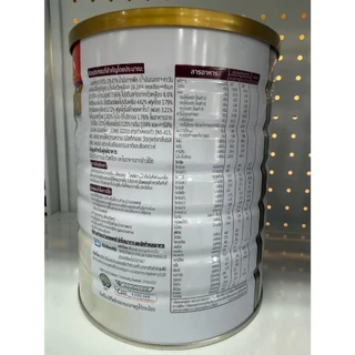 [ส่งฟรี] Glucerna Advance 800g กลูเซอนา แอดวานซ์ วานิลลา ธัญพืช ช็อกโกแลต เบาหวาน คุมน้ำตาล (ร้าน ขอนแก่น ส่งด่วน)