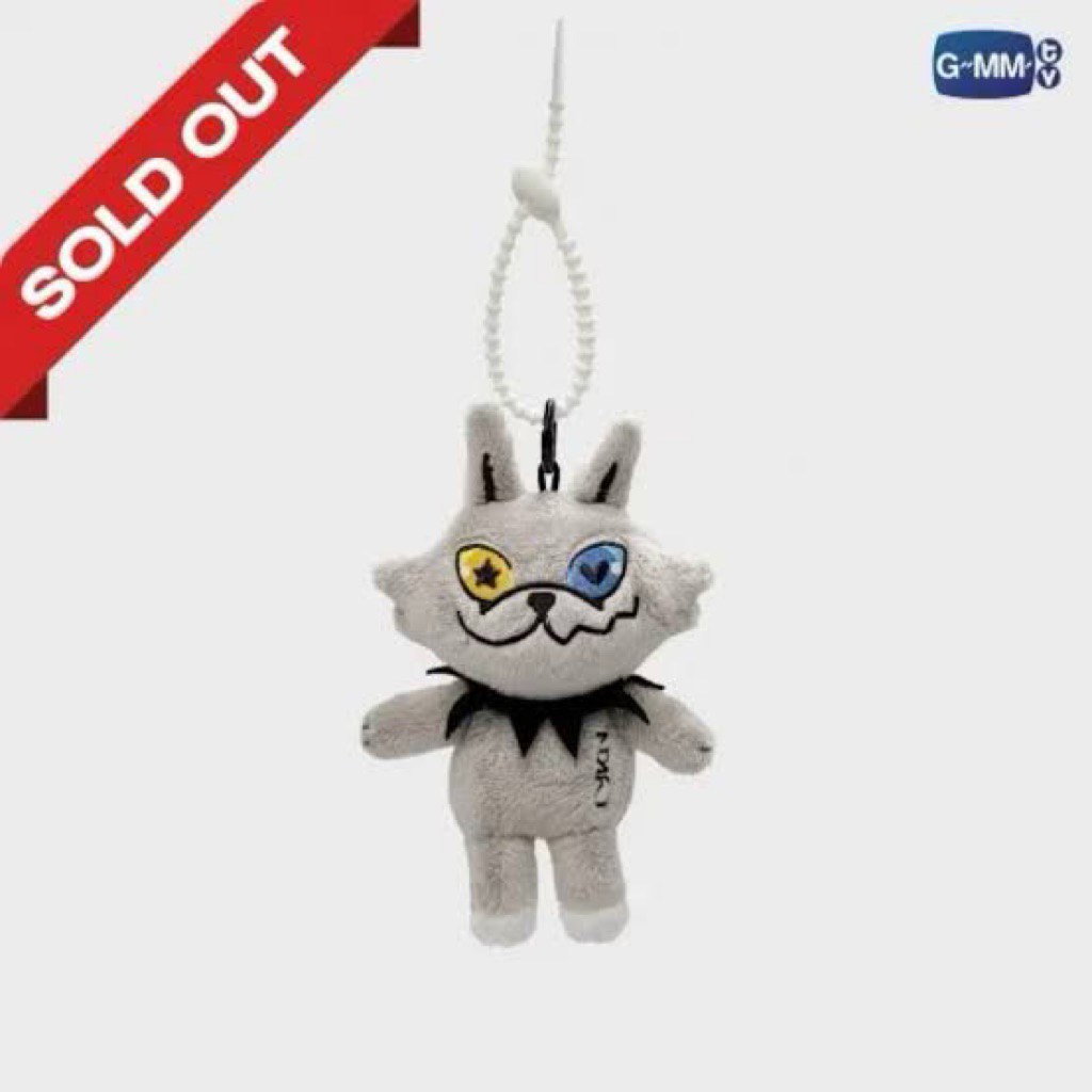 GMMTV LYKYOU DOLL KEYCHAIN V1 และ V2