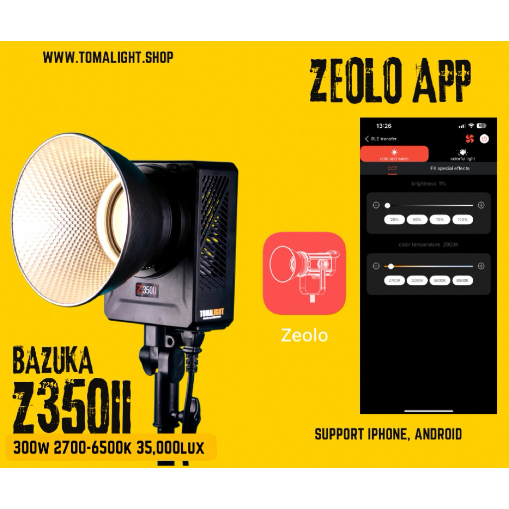 สต๊อกไทย กล่อง Z350II 300w 2700-6500K พกพาง่าย รูปที่ 7