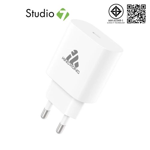 อะแดปเตอร์ KING KONG Wall Charger USB-C (PD25W) PPS AP25 White by Studio7