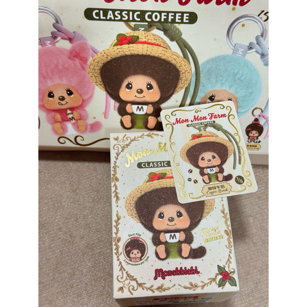 พร้อมส่งในไทย Monchhichi MonMon Farm พวงกุญแจ มอนชิชิ แบบเลือกเช็คการ์ดตามภาพ