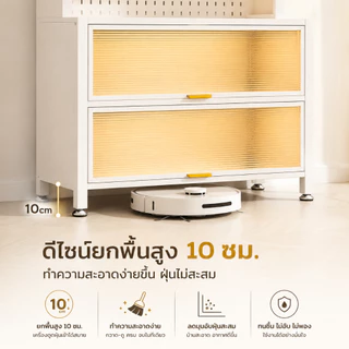 ตู้กับข้าวห้องครัว 6 ชั้น ดีไซน์กันฝุ่น ประตูตู้พลิก มีล้อเคลื่อนย้ายสะดวก ตู้เก็บของอเนกประสงค์ กันน้ำ สนิม ติดตั้งง่า