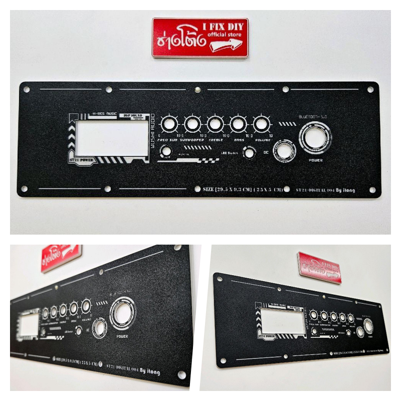 แผ่นเพลทลำโพง Bluetooth DIY รุ่น ST21-Digital  สีดำ ผิวทราย No USB(ปรับขนาดเปลี่ยนรุ่นแอมป์ทักแชท ช่างโต้งifixdiy)