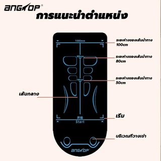 ANGTOP เสื่อโยคะ กันลื่น แผ่นโยคะสําหรับล้อหน้าท้อง Abdominal wheel pad kneeling mat แผ่นรองออกกาย