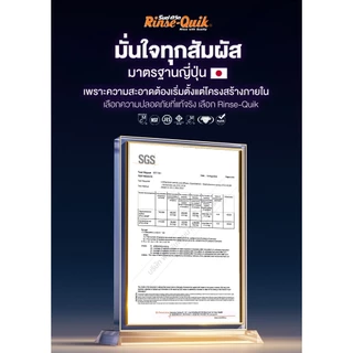 “ส่งทันที – ส่งด่วน” [รับประกัน3ปี] RA-1000L สีดำ ชุดสายฉีดชำระ รองรับแรงดันน้ำได้สูง สายน้ำนุ่มและแรง สบายต่อผิวหนัง