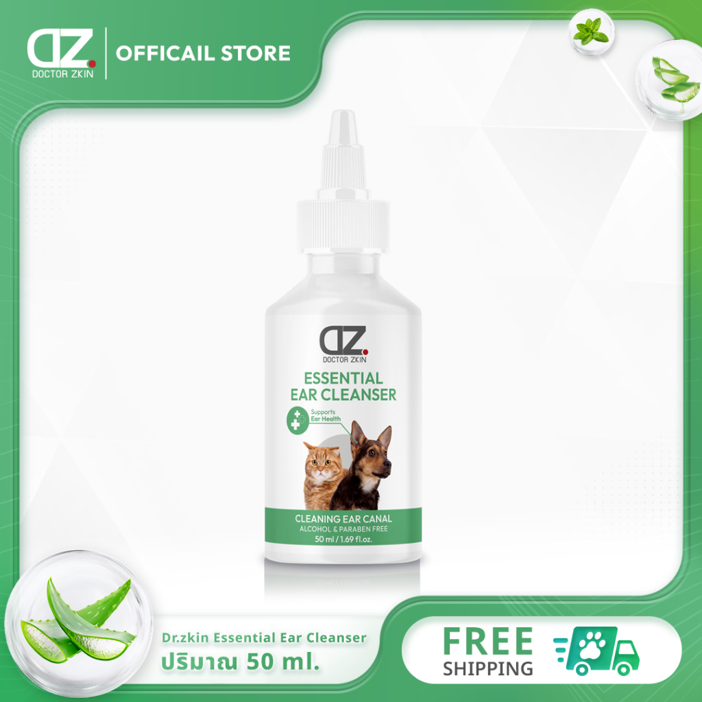 NEW Dr.Zkin ESSENTIAL EAR CLEANSER ดร.เอสเซนเชียล เอียร์ คลีนเซอร์ [50 ml.] น้ำยาทำความสะอาดหู สำหรับสัตว์เลี้ยง