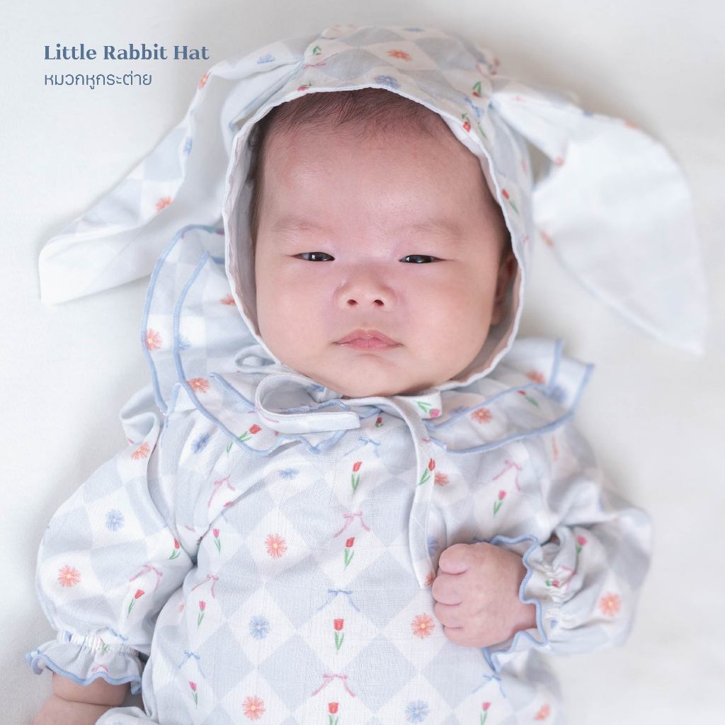 Baby and Co. Bamboo Baby Rabbit Hat หมวกหูกระต่าย ใยไผ่