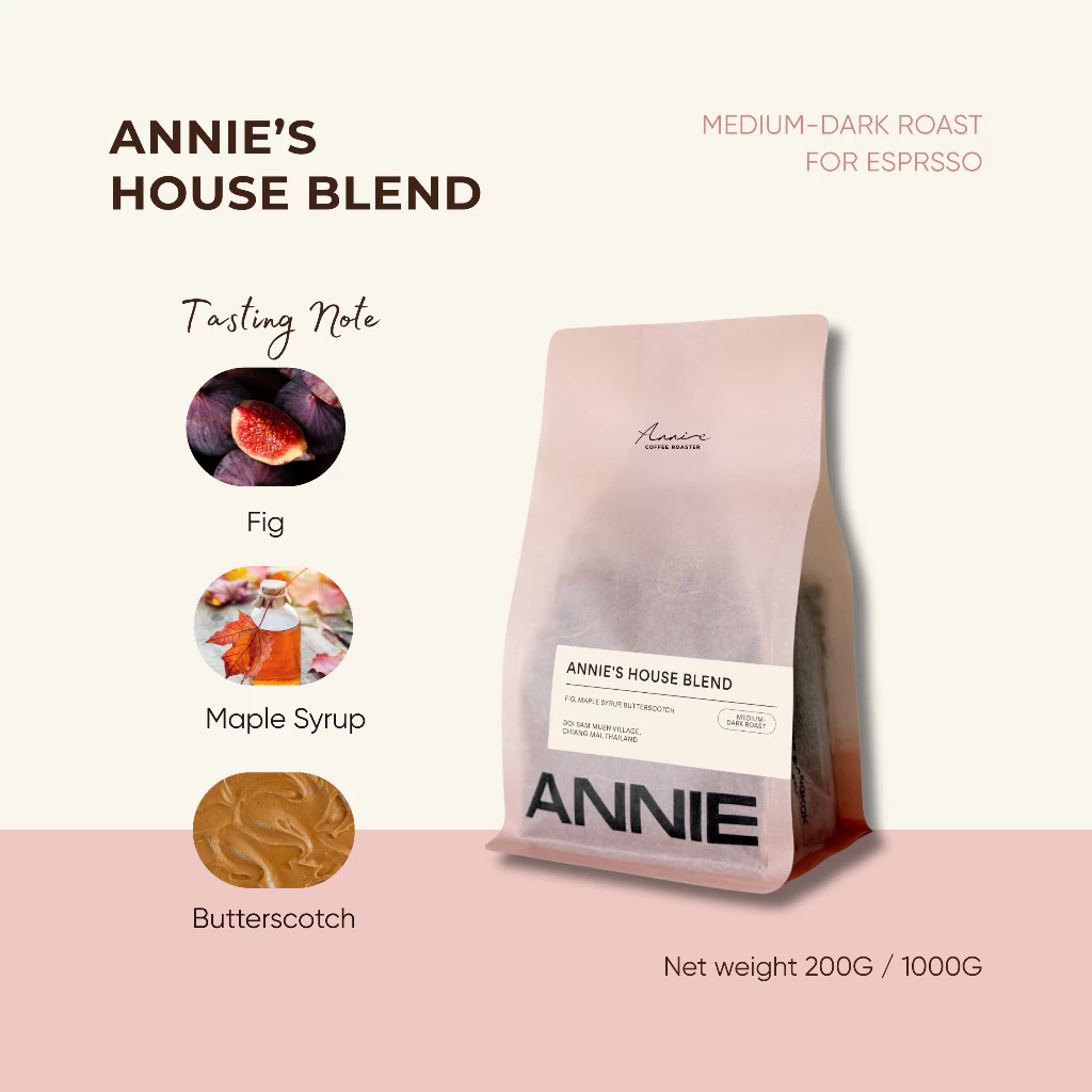 ANNIE - House Blend Medium-Dark Roast คั่วกลางไปทางเข้ม (ทำได้ทุกเมนู)