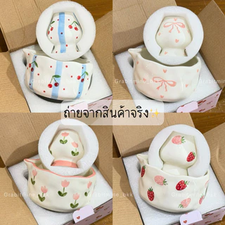 พร้อมส่ง🍒 ถ้วยชงมัทฉะ2ชิ้น Matcha bowl 550ml Chawan handmade ชามมัทฉะหัวใจเซรามิค Chaholder