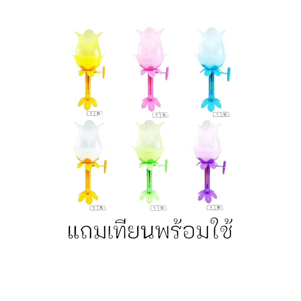 ร้านชัยชนะ โคมเทียนพลาสติก โคมเทียนทรงดอกบัว