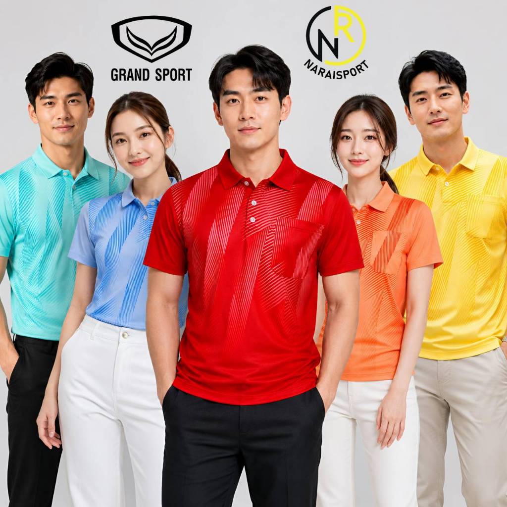 ***ของแท้ส่งไว*** Grand sport เสื้อคอปก เสื้อโปโล ใส่ได้ทั้งชายหญิง 12294 ผ้าไมโครพรีเมียม ลายไม่หลุดลอก ผ้านิ่มใส่สบาย