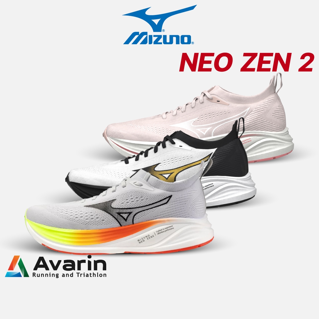 Mizuno Neo Zen 2 [Unisex / Men / Women] รองเท้าวิ่งถนน Daily Trainer นุ่มเด้ง ใส่สบาย