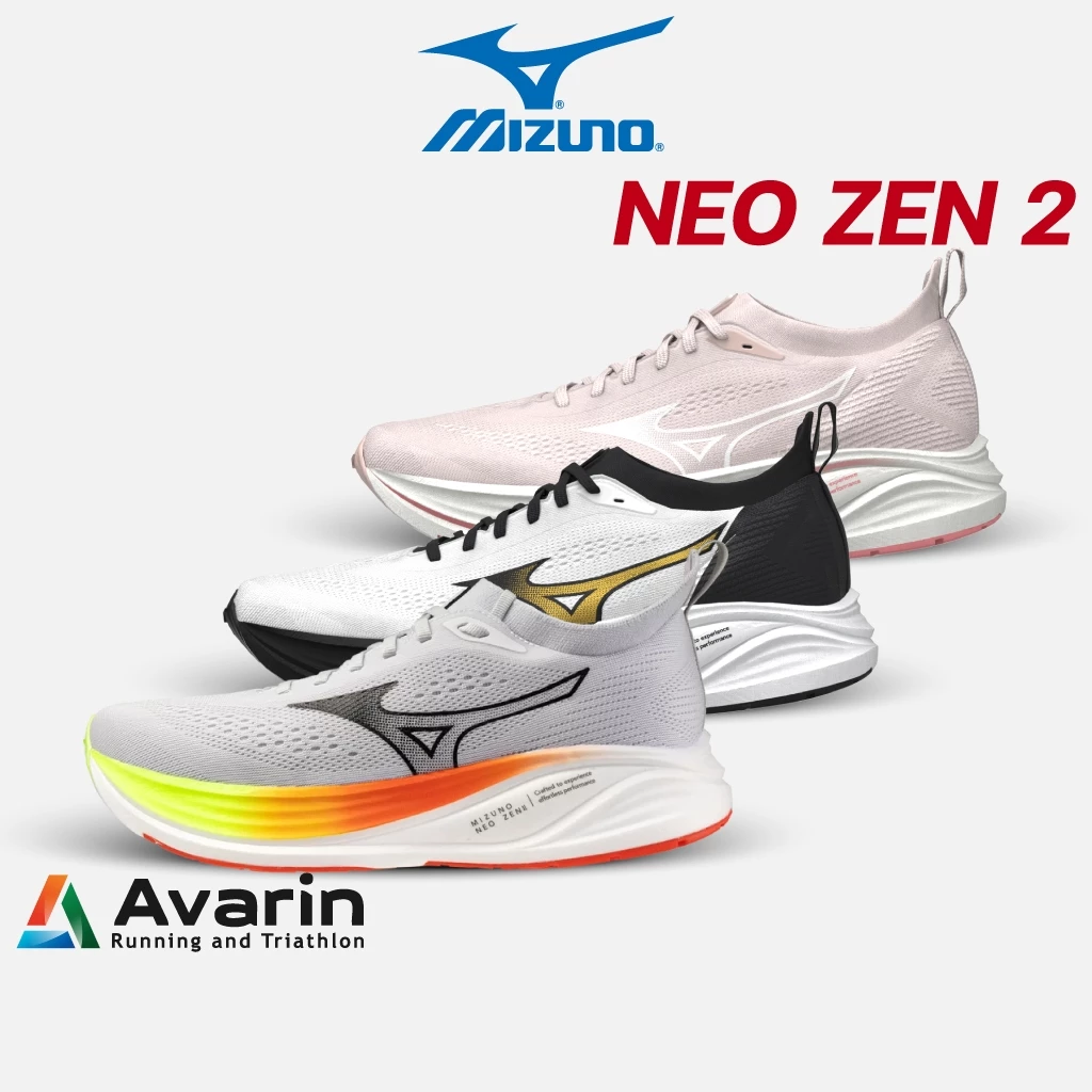 Mizuno Neo Zen 2 [Unisex / Men / Women] รองเท้าวิ่งถนน Daily Trainer นุ่มเด้ง ใส่สบาย