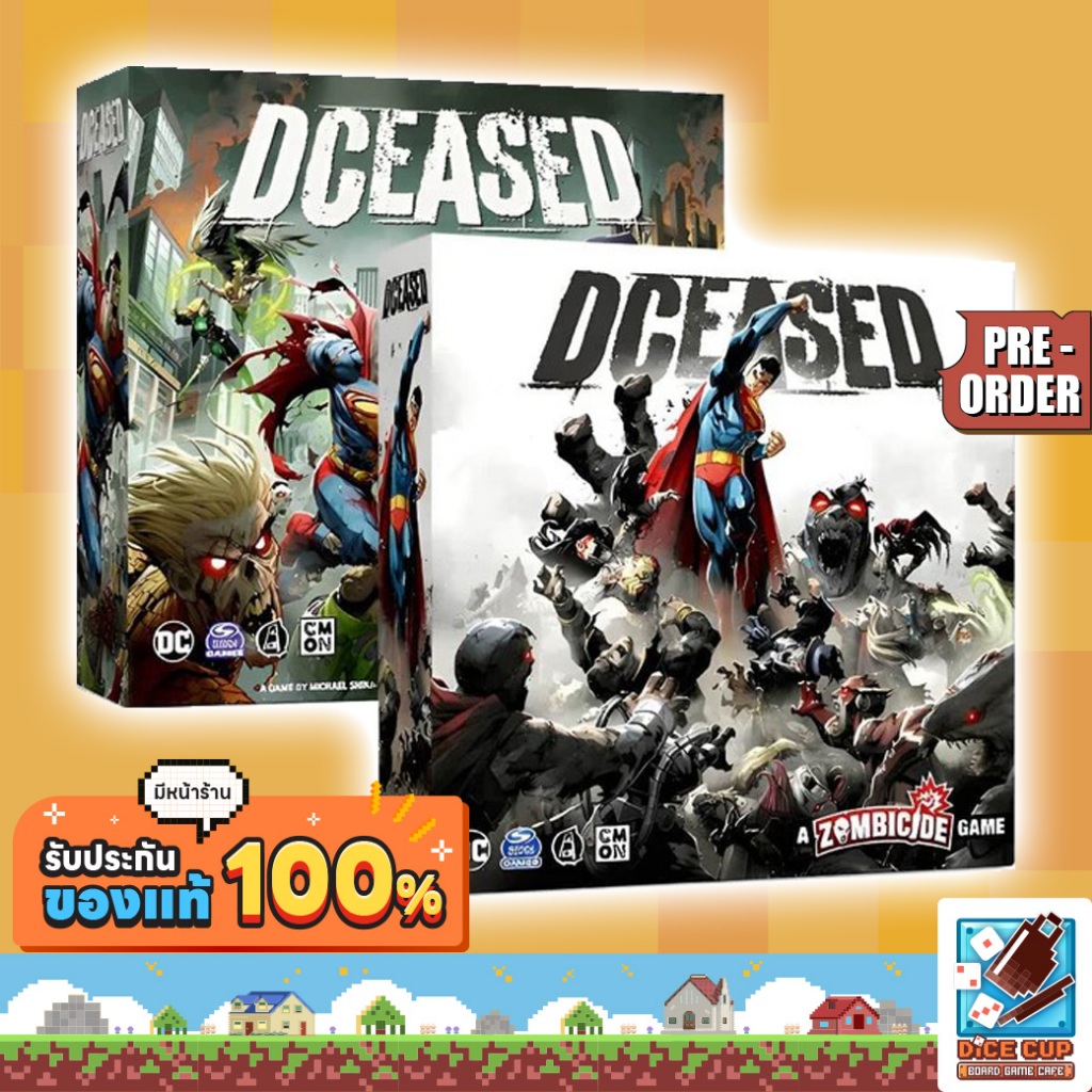 [พรีออเดอร์ ของแท้] DCeased Retail Pledge - Basic (Anti-Life) Board Game