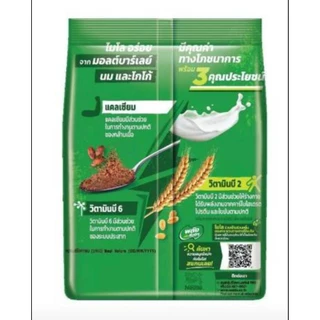 MILO ไมโล ชนิดผง เครื่องดื่มช็อคโกแลต ไมโล แอคทีฟ-โก ขนาด 520 กรัม
