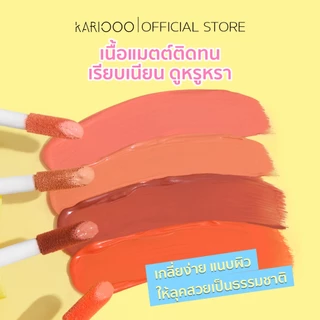 KARIOOO บลัชน้ำ ลิควิดบลัช 2 หัว Water To Matte พร้อมฟองน้ำในตัว ติดทนนาน เกลี่ยง่าย แก้มฉ่ำแมตต์ ไม่เป็นคราบ