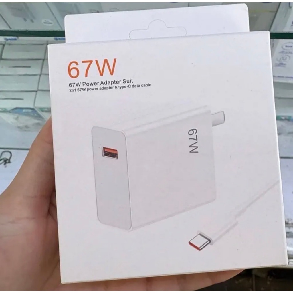 67W Fast Charger Set, Type-C 1M Cable, หัวชาร์จ 67W พร้อมสาย C, ชุดชาร์จเร็ว, 快充 67W, 67W 充电器套装, 1米数
