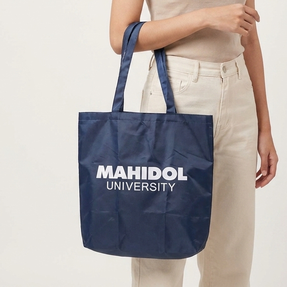 ่กระเป๋าผ้าพับได้4มิติ กระเป๋าสกรีน Mahidol University พับเก็บได้ พกพาสะดวก