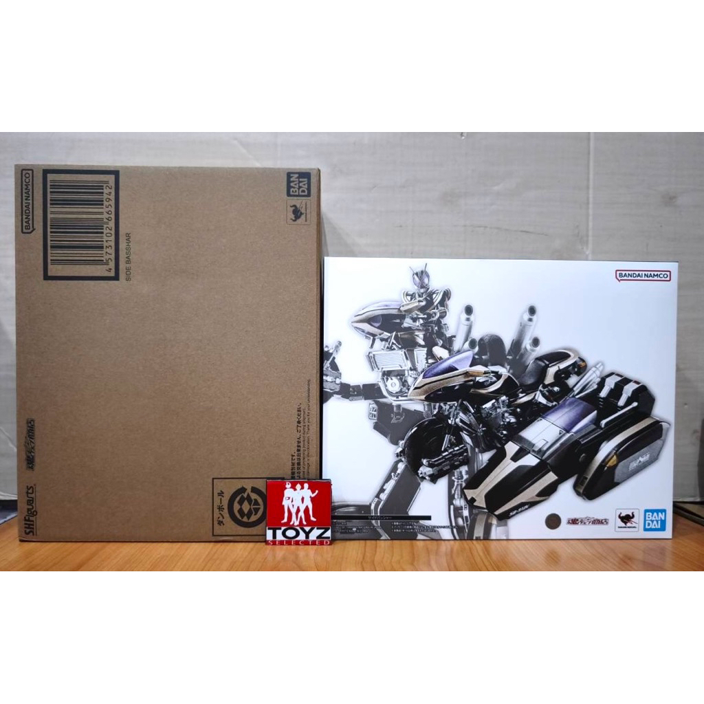 S.H.Figuarts (SHF) Side Basshar - The Machine Of Kamen Rider Kaixa