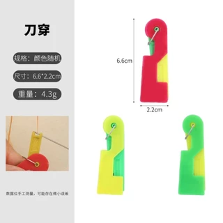สนเข็ม สอยด้าย ร้อยด้าย สินค้าพร้อมส่งจากไทย