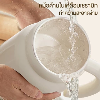 CAMEL ถ้วยตุ๋นไฟฟ้าพกพา 1 ลิตร เคลือบเซรามิก ไม่ติดหม้อ ทำความสะอาดง่าย ตั้งเวลา 24 ชม.