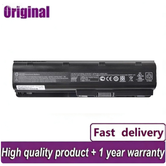Battery HP MU06 แบตเตอรี่ DM4 DV3 DV5 DV6 DV7 G4 G6 G7 G32 G42 G56 G62 G72 CQ32 CQ42 CQ43 CQ56 CQ62 