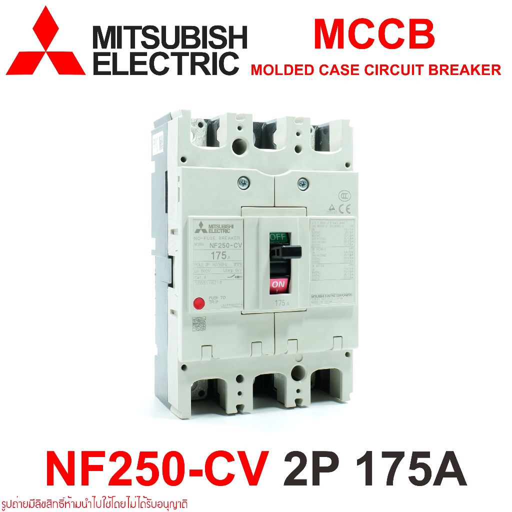 NF250-CV MITSUBISHI NF250-CV 2P 175A MITSUBISHI  MCCB NF250-CV 2P 175A MCCB MITSUBISHI