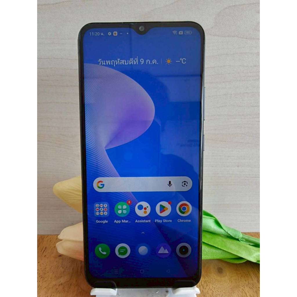 Realme C25 ( Ram 4 Rom 64 GB )โทรศัพท์มือถือมือสอง