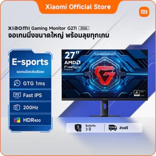 Xiaomi Gaming Monitor G24i/G27i/G27Qi/G34WQi/G Pro 27 Qi 2026