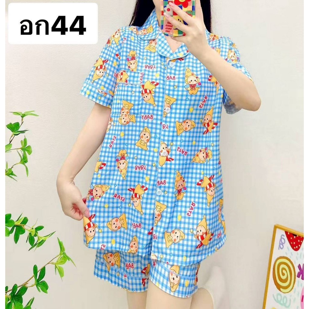 ส่งฟรี 🌸ชุดนอน อก 44' ผ้าไหมอิตาลีผู้หญิง ชุดนอนผู้หญิงลายการ์ตูนแขนสั้นขาสั้น เนื้อดี ใส่นุ่ม| ชุดนอนผู้หญิง