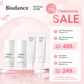 ✨Clearance Sale✨ BIODANCE Skincare Products
