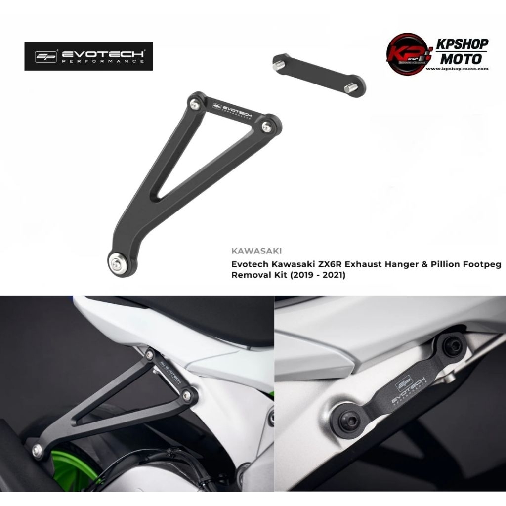 ของแต่ง ZX6R ขายึดท่อ & BLANKING PLATE EVOTECH FOR ZX6R