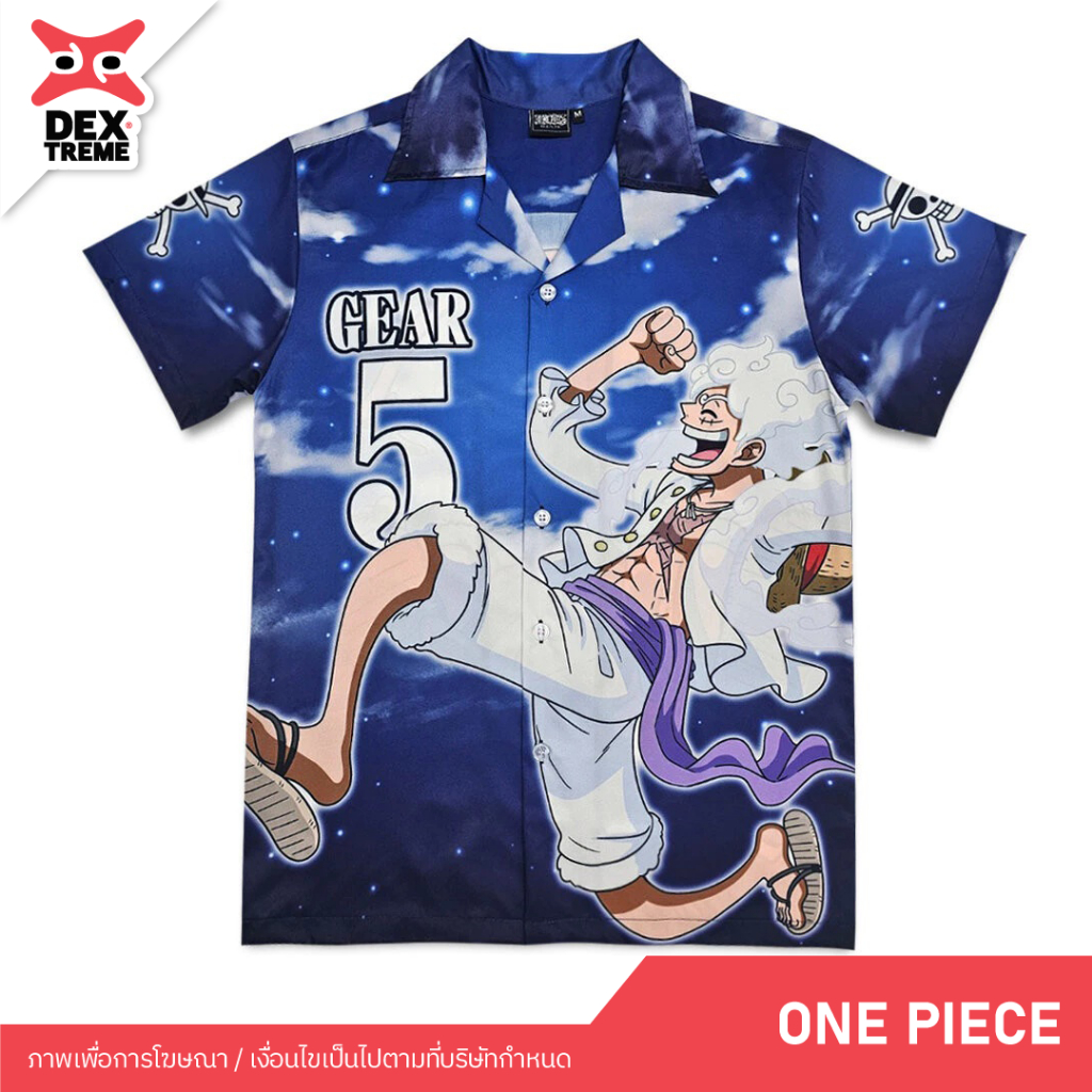 DEXtreme - เสื้อฮาวายวันพีซ Hawaii shirt Luffy GEAR5 (DOP-2001)