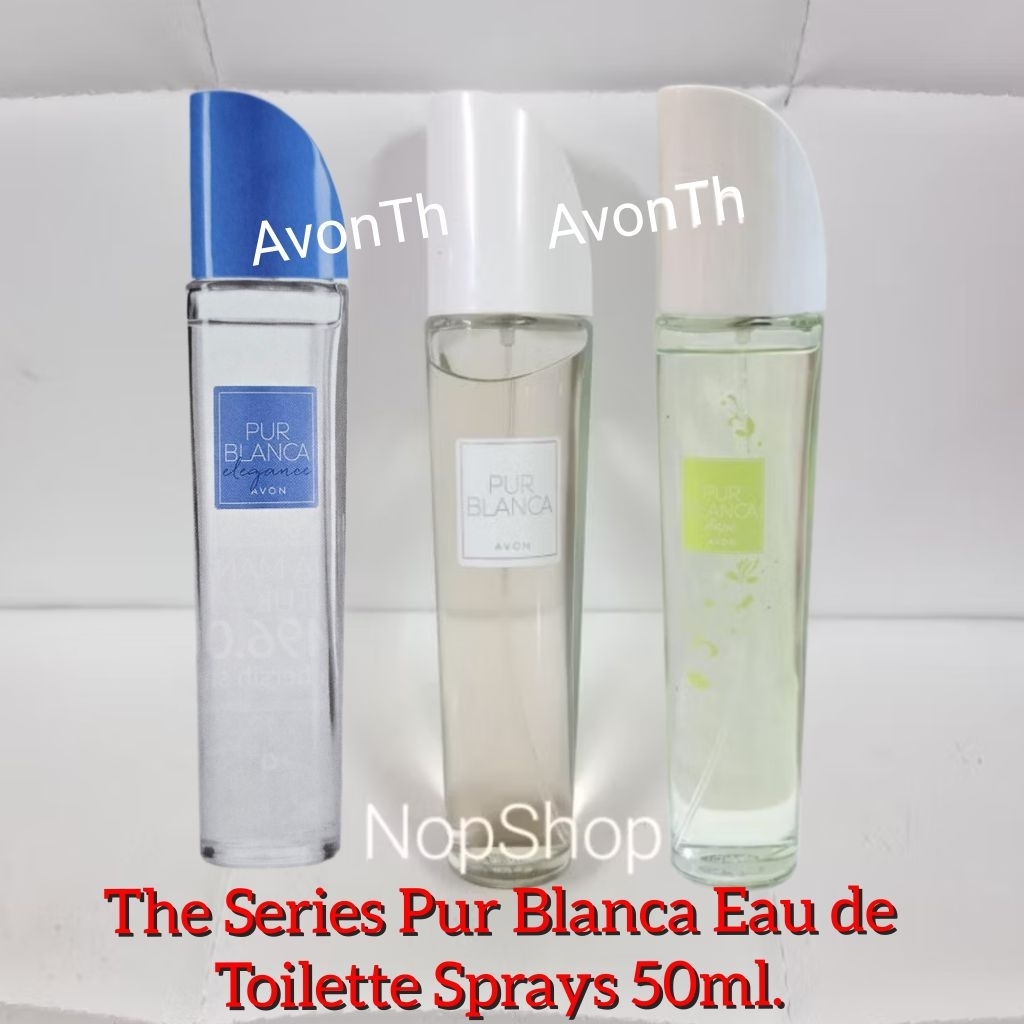 น้ำหอมเอวอนเพอร์บลังก้า💢ล็อตสุดท้าย💢กล่องไม่สวย💢AVON PUR BLANCA EAU DE TOILETTE 50ml.
