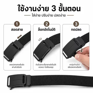 กระเป๋า Messenger ผู้ชาย กระเป๋าสะพายข้าง แฟชั่น สไตล์สปอร์ต ทำจากหนัง PU เหมาะสำหรับเป็นของขวัญวันวาเลนไทน์สำหรับผู้ชาย