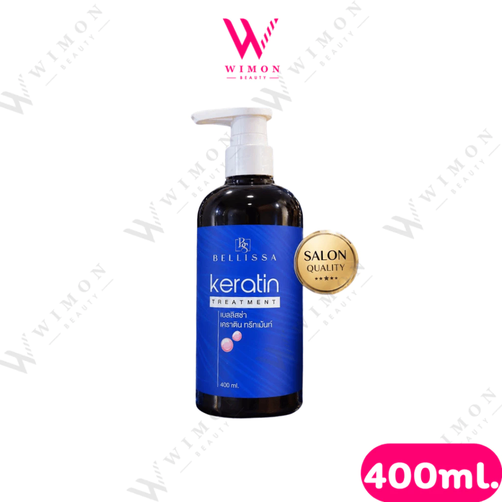 Bellissa Keratin Treatment 400ml เบลลิสซ่า เคราติน ทรีทเม้นท์/4325