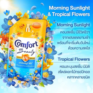 พร้อมส่ง ใหม่ล่าสุด คอมฟอร์ท โคเรียนดีไลท์ ปรับผ้านุ่ม สูตรเข้มข้น กลิ่นเชอร์รี่และวานิลลา 470 มล.