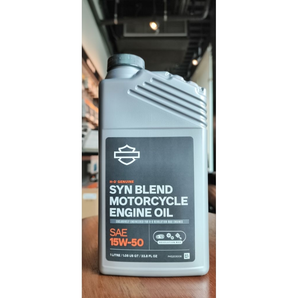 น้ำมันเครื่อง harley davidson SAE15W50 (RevolutionMax)