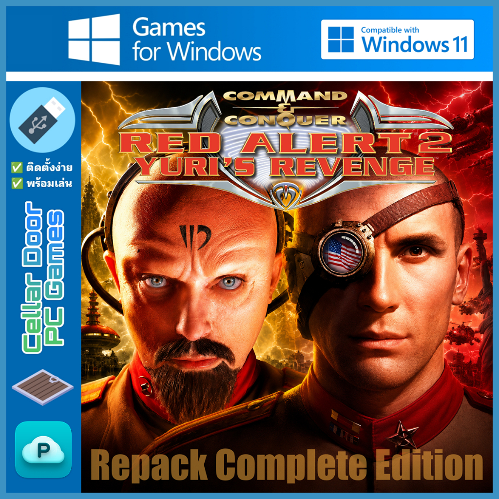 Command & Conquer Red Alert 2 + Yuri's Revenge Repack Complete Edition | เกม PC & Notebook |